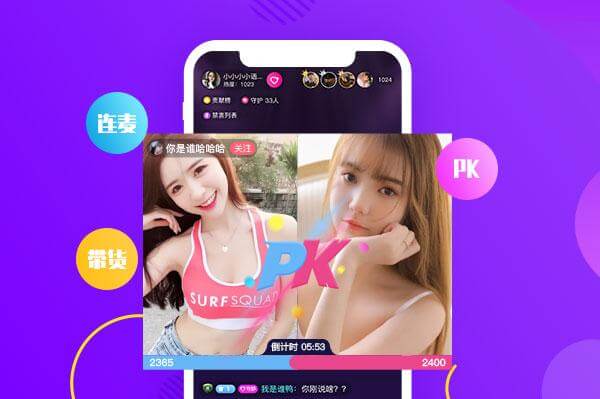 语聊系统源码与元宇宙社交融合：打造下一代