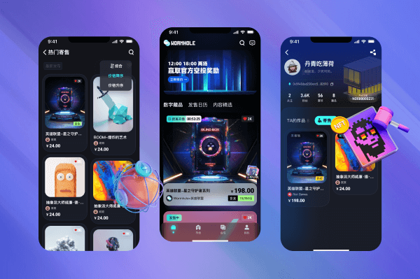 IM系统源码全解析｜从技术架构到私有化部